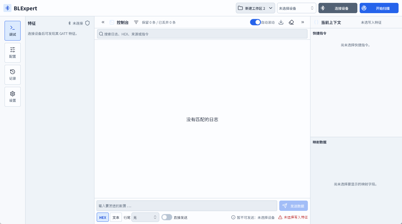 clipboard-1787817207556.png