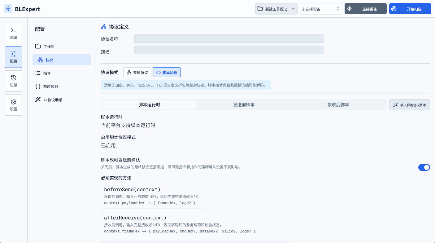 clipboard-1787817277641.png