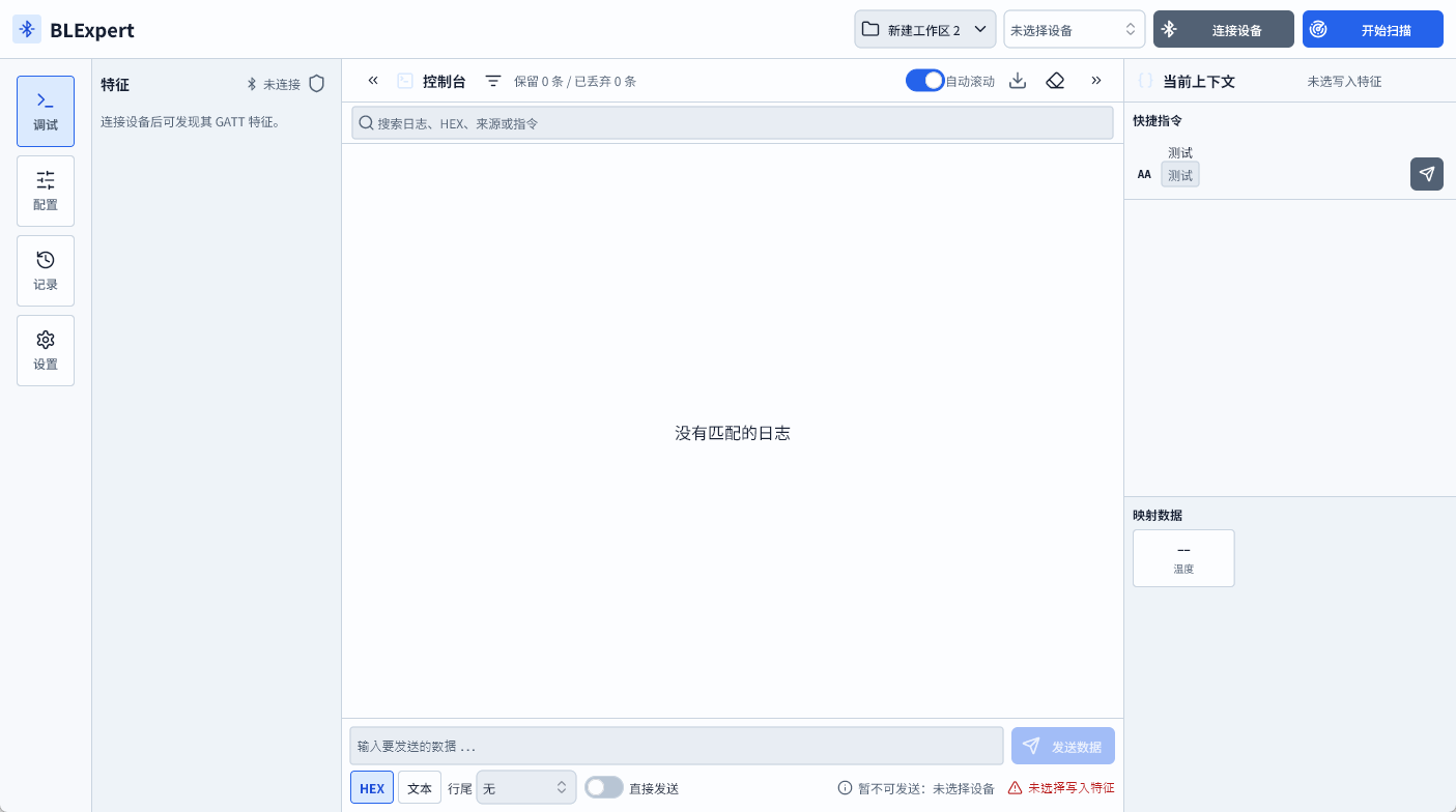 clipboard-1787817447979.png