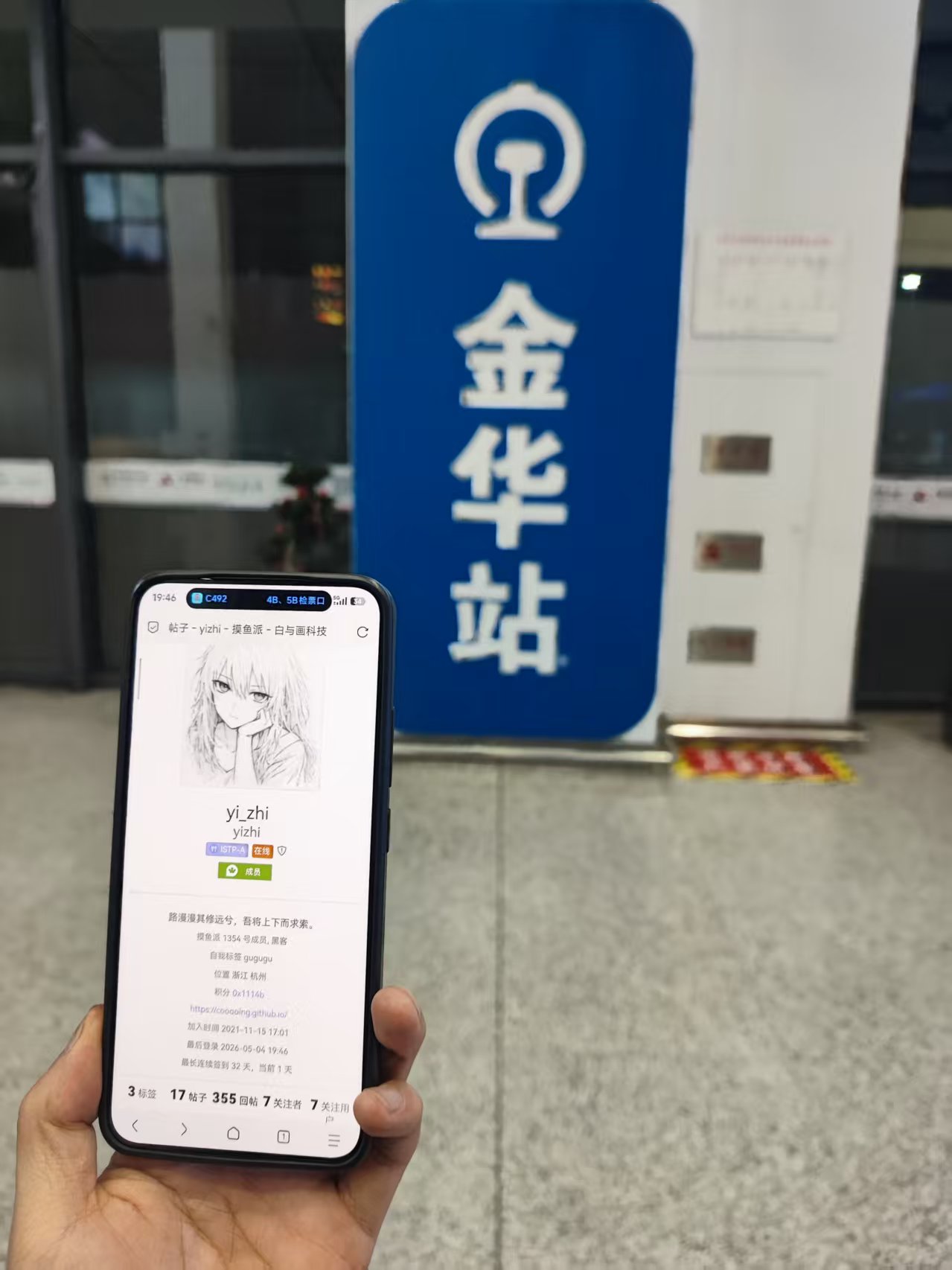 图 9
