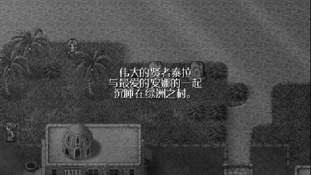 图 61