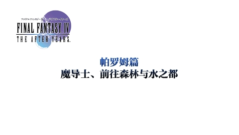 图 21