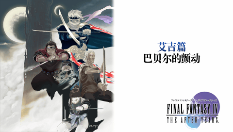 图 59