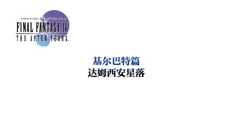 图 70