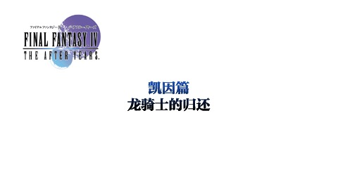 图 79